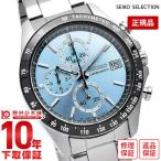 セイコー スピリット SPIRIT 10気圧防水 SBTR029 メンズ 爆買