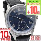 ショッピングシチズン シチズンコレクション CITIZENCOLLECTION ソーラー BV1120-15L メンズ 爆買