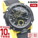 【イメージ違いも90日間は返品OK!】カシオ Gショック G-SHOCK GA-2000-1A9JF メンズ