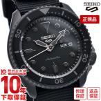 【イメージ違いも90日間は返品OK!】セイコー5スポーツ SEIKO5sports Street Style SBSA025 メンズ