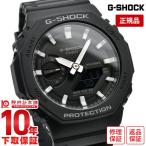 ショッピングShock カシオ Ｇショック G-SHOCK カーボンコアガード構造 GA-2100-1AJF メンズ