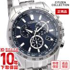 シチズンコレクション CITIZENCOLLECTION エコ・ドライブ電波時計　ダイレクトフライト　クロノグラフ CB5870-91Ｌ メンズ 爆買