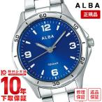 【イメージ違いも90日間は返品OK!】セイコー アルバ ALBA AQQK409 レディース
