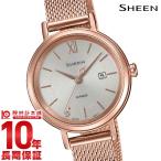 カシオ シーン SHEEN SHS-D300PGM-4AJF レディース 爆買