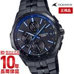 カシオ オシアナス マンタ 腕時計 黒 電波ソーラー メンズ チタン ソーラー電波時計 CASIO OCEANUS オールブラック OCW-S5000B-1AJF