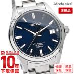 【イメージ違いも90日間は返品OK!】セイコー メカニカル MECHANICAL ドレスライン 流通限定 SZSB013 メンズ