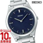 セイコー SEIKO SQBR021 メンズ 爆買