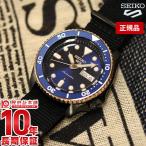 セイコー5 スポーツ 日本製 流通限定 腕時計 メンズ 新型 スポーツスタイル 機械式 自動巻き SEIKO5 sports SBSA098 黒