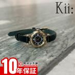 シチズン キー Kii: エコ・ドライブ ラウンドモデル Cal.G626 EG7082-15E レディース 爆買