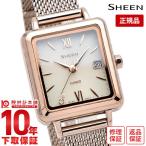 【イメージ違いも90日間は返品OK!】カシオ シーン SHEEN ソーラー SHS-D400CGM-4AJF レディース