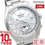 ショッピングセイコー セイコー アストロン チタン 腕時計 メンズ ソーラー 電波 SEIKO ASTRON 白 時計 SBXY009 新作 2021 ワールドタイム