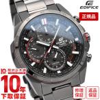 【イメージ違いも90日間は返品OK!】カシオ エディフィス EDIFICE EQW-A2000DC-1AJF メンズ