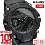ショッピングShock カシオ Ｇショック G-SHOCK GA-2200BB-1AJF メンズ 爆買