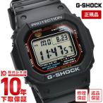 ショッピングJF G-SHOCK Ｇショック 電波 ソーラー デジタル メンズ ジーショック 新作 2021 黒 ソーラー 電波 時計 スクエア GW-M5610U-1JF