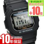 ショッピングShock カシオ Ｇショック G-SHOCK G-5600UE-1JF メンズ 爆買