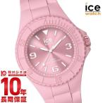 アイスウォッチ ICEWatch アイス ジェネレーション バレリーナ スモール ICE019148 ユニセックス