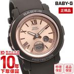 ショッピングbaby カシオ ベビーＧ BABY-G BGA-290-5AJF レディース 爆買