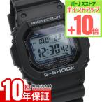 カシオ Ｇショック G-SHOCK GW-M5610U-1CJF メンズ 爆買