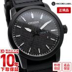 ショッピングシチズン シチズン レコードレーベル RECORD LABEL Standard Style +　CHARI＆COコラボレーションモデル 限定500本 BM8477-12E メンズ 爆買