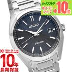 セイコー アストロン ASTRON SBXY033 メンズ 爆買