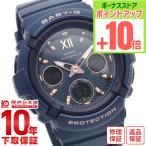 【イメージ違いも90日間は返品OK!】カシオ ベビーG BABY-G BGA-2800-2AJF レディース