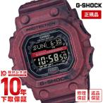 カシオ Ｇショック メンズ 腕時計 G-SHOCK SAND LAND GX-56SL-4JF タフソーラー 荒野の大地