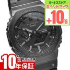 ショッピングラッピング無料 カシオ Ｇショック G-SHOCK GA-2100 FULLMETAL GM-B2100BD-1AJF メンズ 爆買