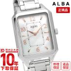 セイコー アルバ ALBA アルバ アンジェーヌ AHJK467 レディース 爆買