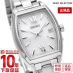 セイコーセレクション SEIKOSELECTION SWFH125 レディース 爆買