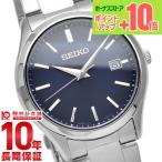 セイコーセレクション SEIKOSELECTION ペアモデル SBPX145 メンズ 爆買