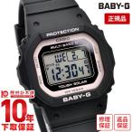 カシオ ベビーＧ レディース BABY-G BASIC COLORS BGD-5650-1BJF 電波時計 タフソーラー BGD56501BJF