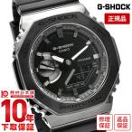 カシオ Ｇショック G-SHOCK BB edition GM-2100BB-1AJF メンズ 爆買