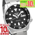 セイコー5スポーツ SEIKO5sports SBSA225 メンズ 爆買