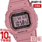 ショッピングカシオ カシオ ベビーＧ BABY-G BGD-5650-4JF レディース 爆買