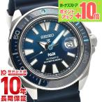 セイコー プロスペックス PROSPEX PADI Special Edition SBDY123 メンズ 爆買