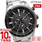 ショッピングシチズン シチズン アテッサ ATTESA ACT Line AT8189-61E メンズ 爆買