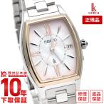 セイコー ルキア LUKIA SSQW076 メンズ 爆買