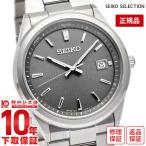 セイコーセレクション SEIKOSELECTION SBTM347 メンズ 爆買