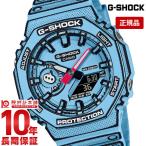 カシオ Ｇショック G-SHOCK MANGA THEME 