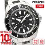 ショッピングセイコー セイコー プロスペックス PROSPEX SBDY131 メンズ 爆買