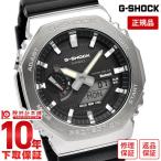 ショッピングShock カシオ Ｇショック G-SHOCK オクタゴン Bluetooth ソーラー GBM-2100-1AJF メンズ GBM21001AJF 爆買