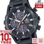カシオ エディフィス EDIFICE SOSPENSIONE ソスペンシオーネ 小型 ソーラー クロノグラフ EFS-S640YDC-1AJF メンズ EFSS640YDC1AJF 爆買