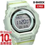 カシオ Ｇショック G-SHOCK GMD-B300-3JF ユニセックス 爆買