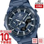 ショッピングedition カシオ エディフィス EDIFICE COOL BLUE EDITION ソーラー Bluetooth ワントーン ビジネス カジュアル ECB-2200YCB-2AJF メンズ 爆買