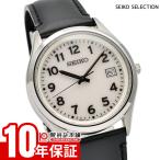 セイコーセレクション SEIKOSELECTION アラビア数字 SBPX157 メンズ 爆買
