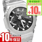 【イメージ違いも90日間は返品OK!】カシオ Gショック G-SHOCK CHRONO FACE FULL METAL GMC-B2100 GMC-B2100D-1AJF メンズ