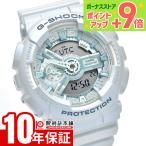 カシオ Ｇショック G-SHOCK Silky tone colors カジュア