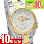 セイコー5スポーツ SEIKO5sports メカニカル 小型 SRRA002 レディース 爆買