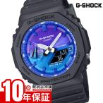 カシオ Ｇショック G-SHOCK THE FLAME INSIDE GA-2100FL-1AJF メンズ 爆買
