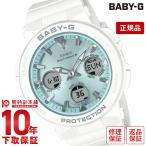 【イメージ違いも90日間は返品OK!】カシオ ベビーG BABY-G Spring Package スプリングパッケージ BGA-2510SP-7AJR レディース